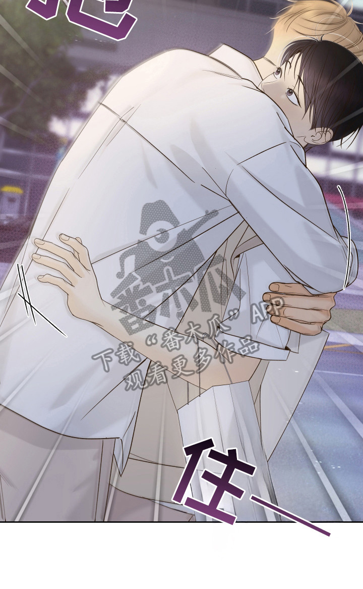 友好的朋友的英文漫画,第36章：疑惑2图