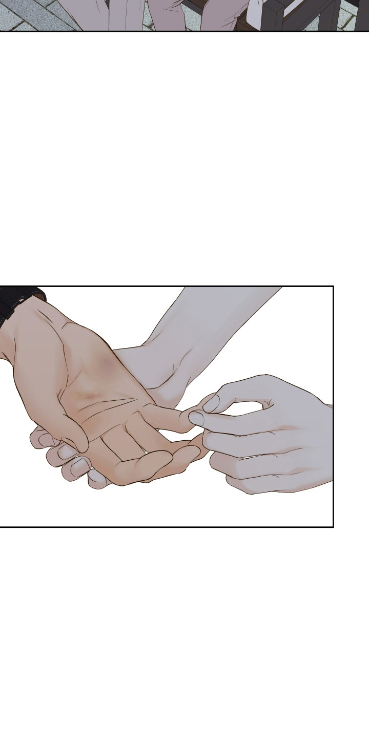 友好的同事可以称呼吗漫画,第37章：受到称赞5图