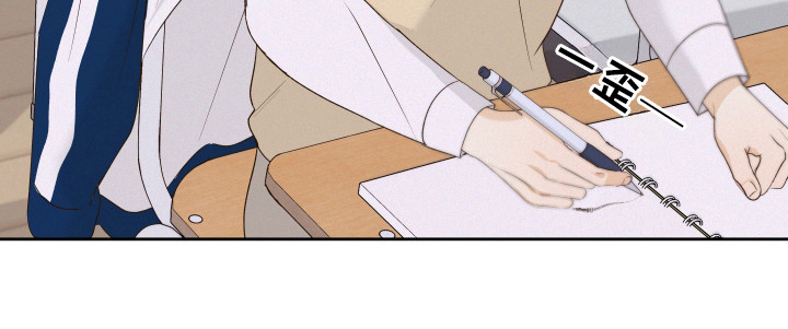 友好的同事可以称呼吗漫画,第30章：最开始5图