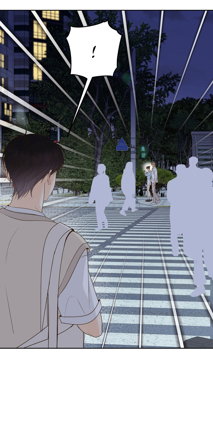 友好的朋友的英文漫画,第36章：疑惑5图