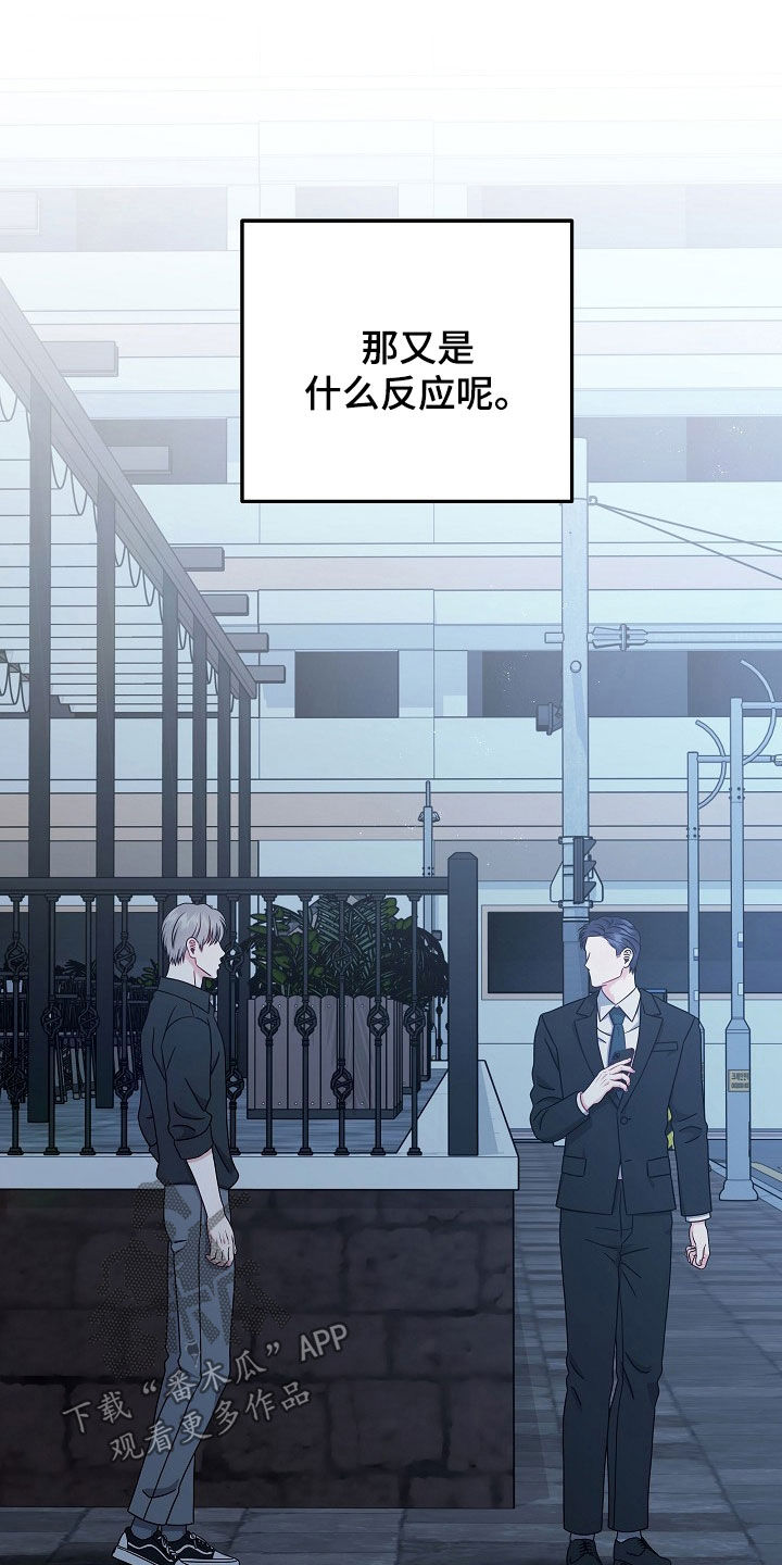 第32章：偶尔会这样4