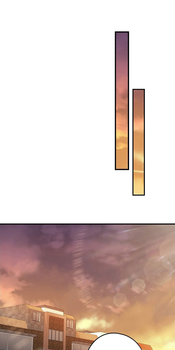 忘记前任叫什么名字了正常吗漫画,第27章：剪头发2图