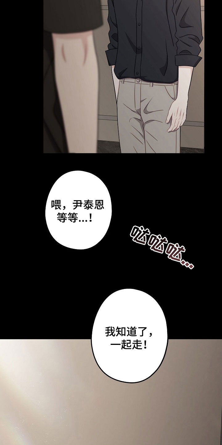 第20章：最糟糕的0