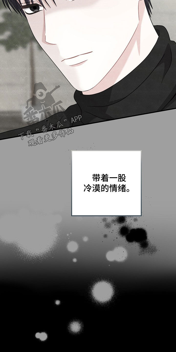 第20章：最糟糕的0