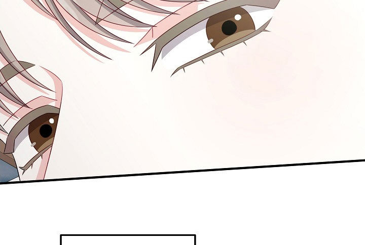 忘记前对象的说说漫画,第28章：你太帅了5图