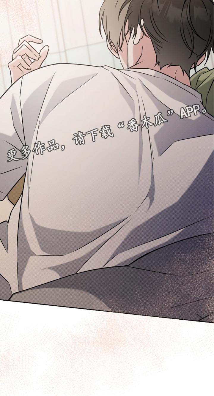 体育生拉爆全场超燃视频3000米漫画,第40章：发烧4图