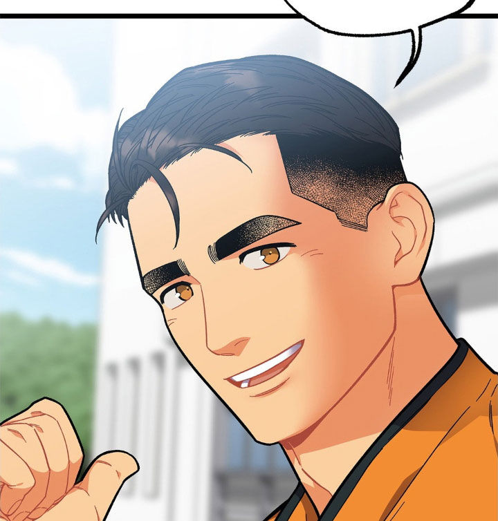浴火重生漫画,第33章：无法冷静1图
