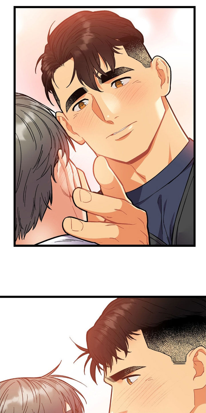 浴火重生漫画,第34章：这样很危险3图