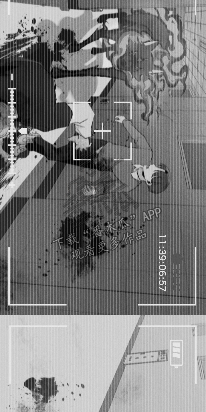 噩梦旅行steam漫画,第32章：卡片1图