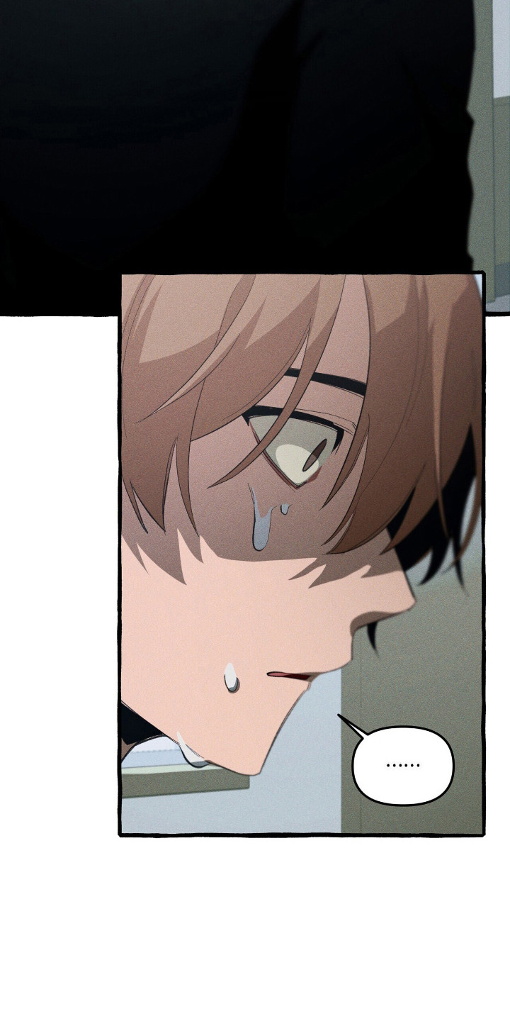 噩梦旅行漫画,第31章：异能组织4图