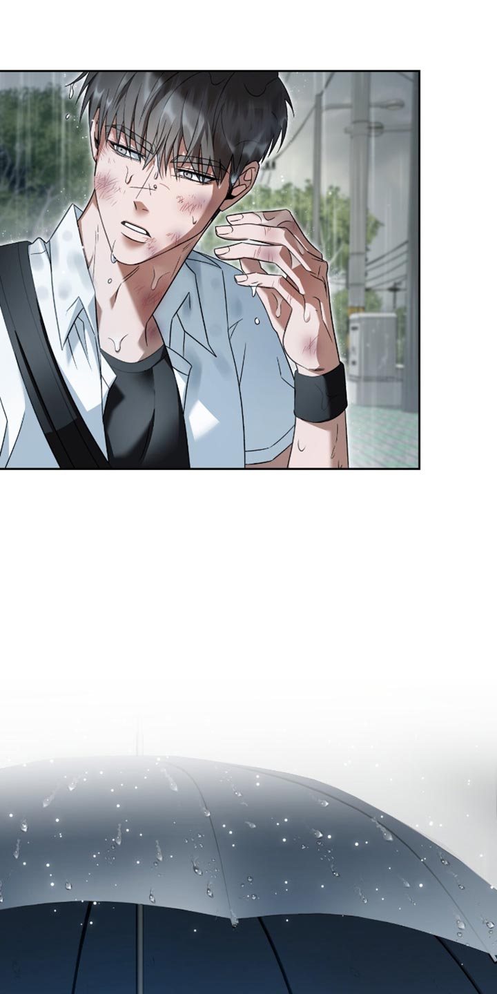 阴谋债务漫画,第45章：你根本不听话1图