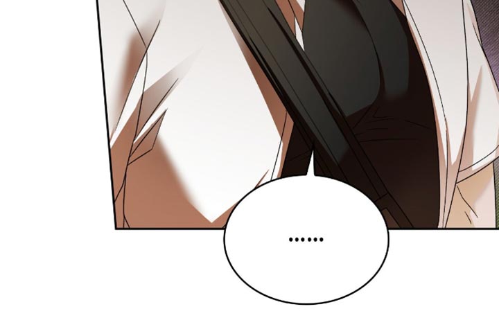 阴谋债务漫画,第49章：翻篇3图