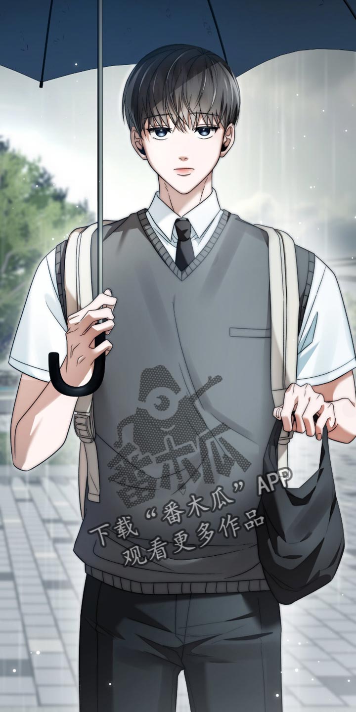阴谋债务漫画,第45章：你根本不听话2图