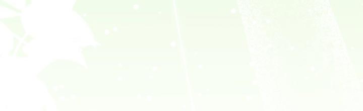 阴谋债务漫画,第45章：你根本不听话2图