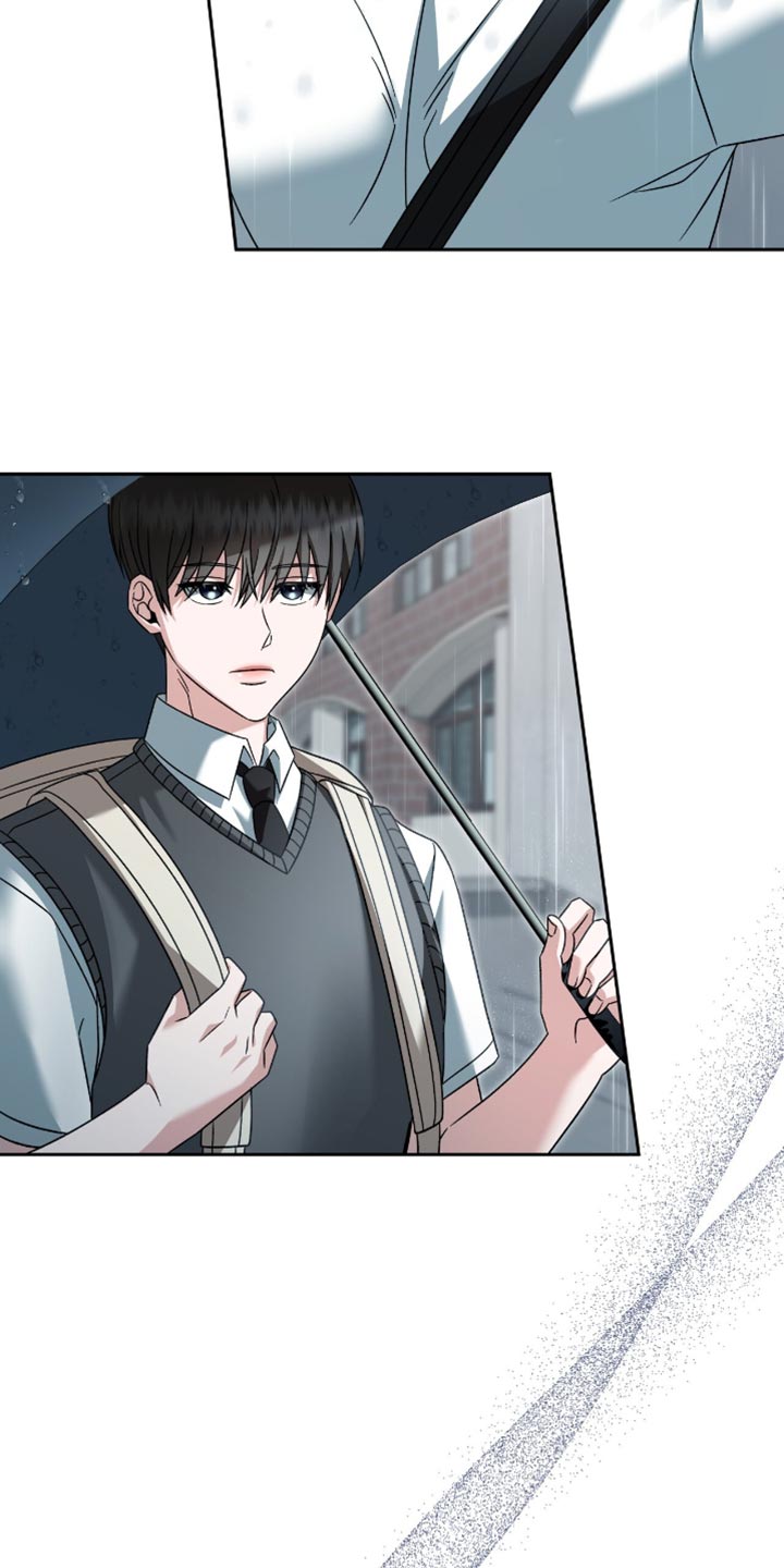 阴谋债务漫画,第45章：你根本不听话4图