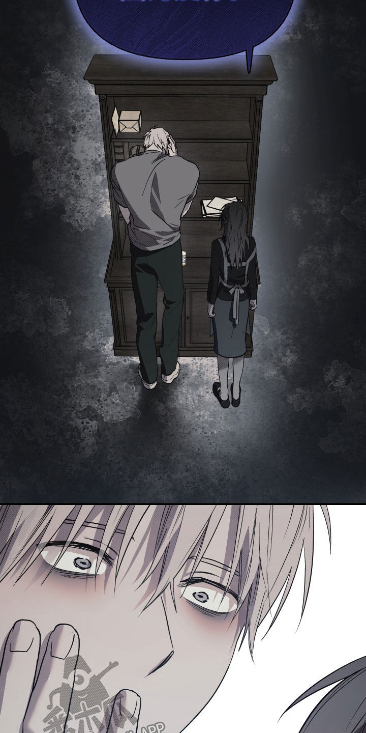 我的小笨熊漫画,第27章：这是爱1图