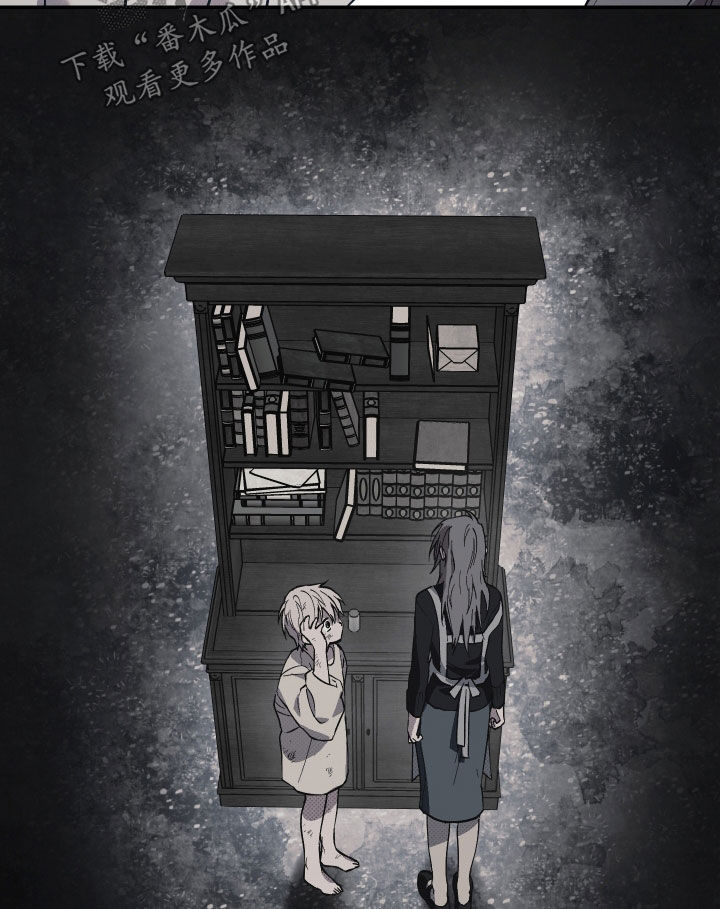 我的小笨熊漫画,第27章：这是爱2图