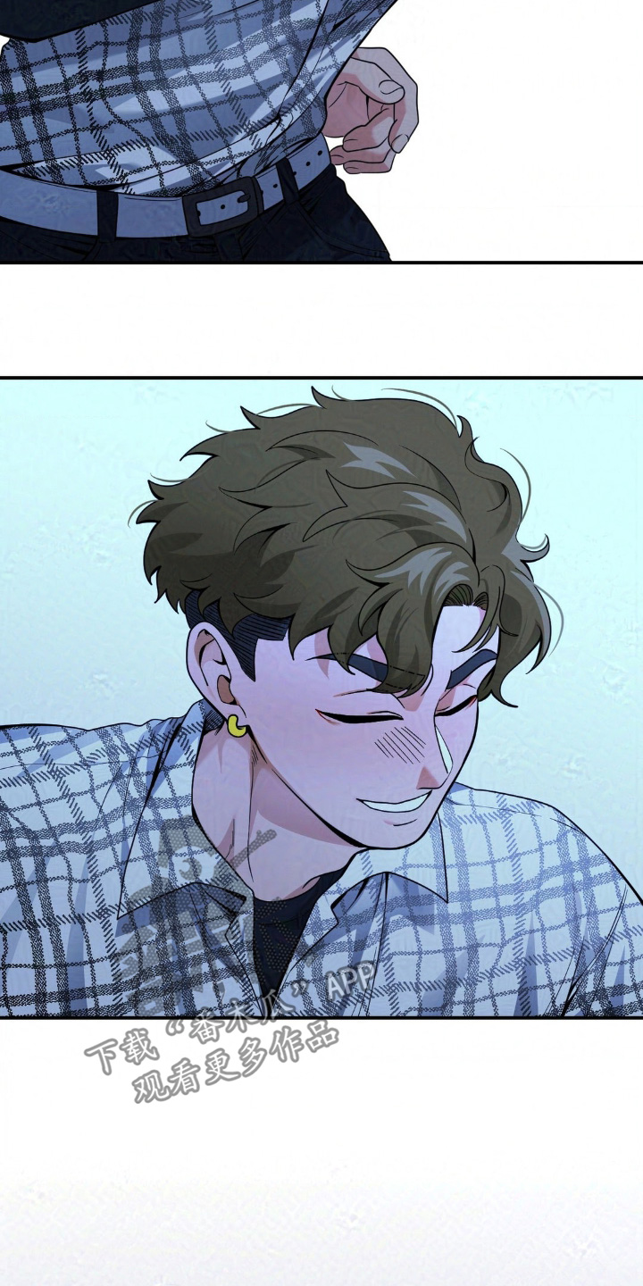 歹徒和跟踪狂漫画,第34章：删除1图