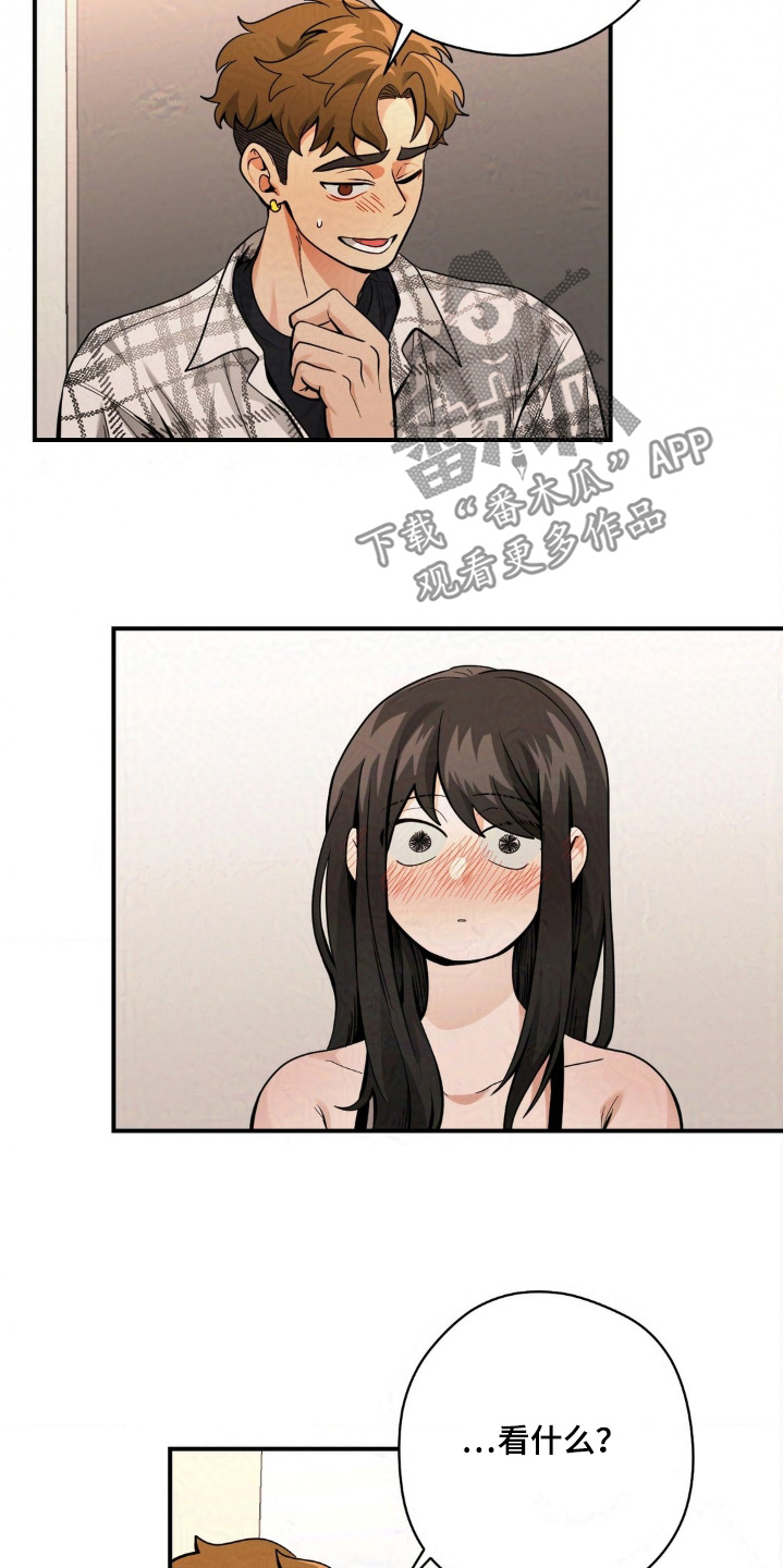 歹徒和跟踪狂韩漫免费观看漫画,第33章：网络买的5图