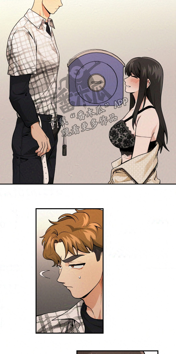 歹徒和跟踪狂韩漫免费观看漫画,第33章：网络买的2图