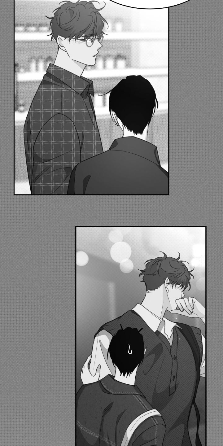 随声而动插件功能实测漫画,第24章：像一个傻瓜1图