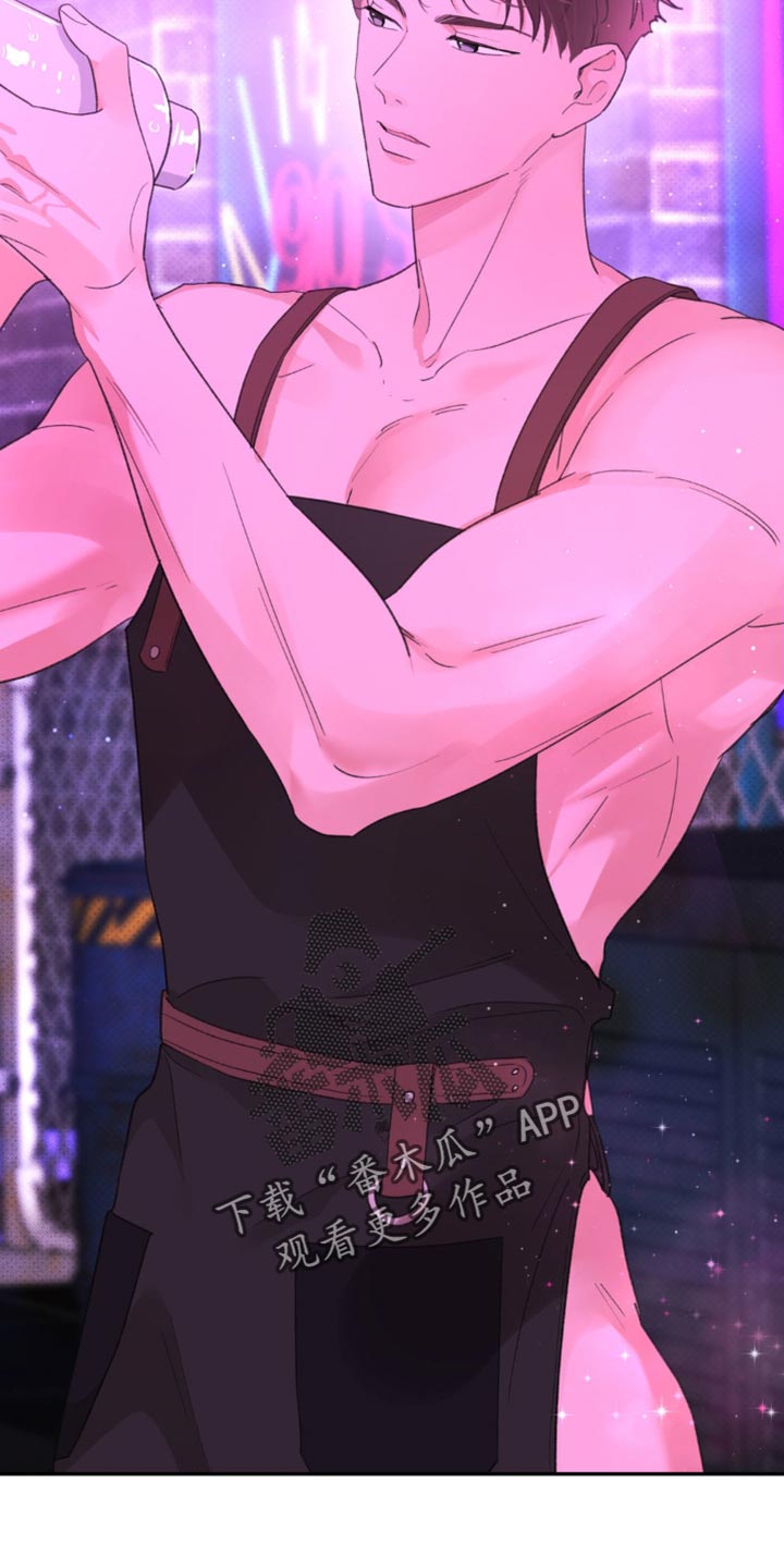 随声是什么意思漫画,第22章：呆头呆脑3图