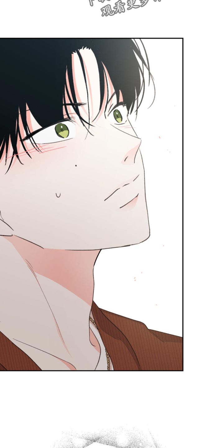 随声而动插件变黑怎么办漫画,第23章：是什么意思2图