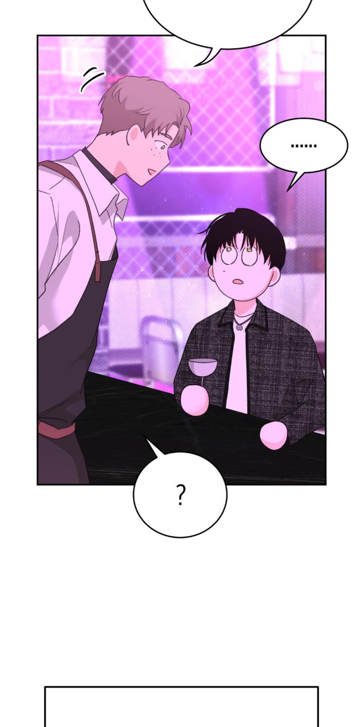 随声是什么意思漫画,第22章：呆头呆脑5图