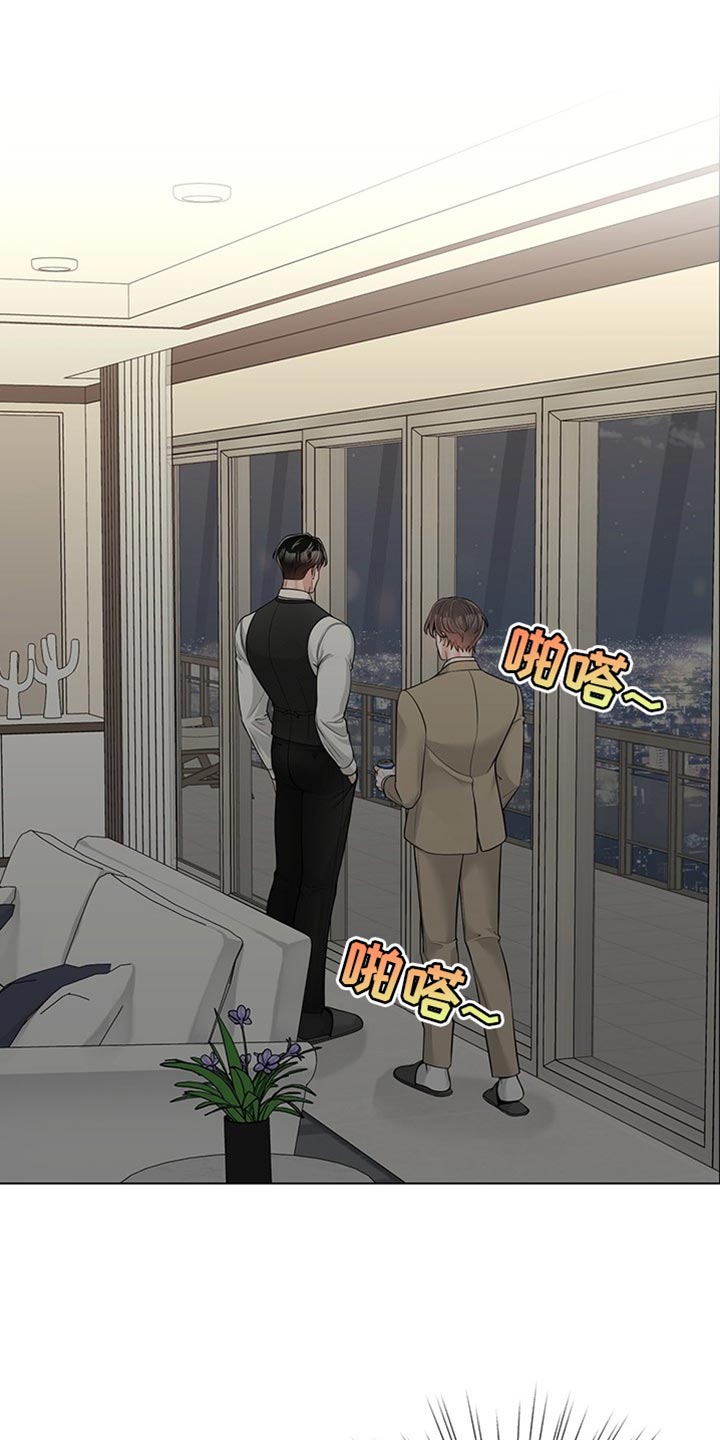 最佳选择漫画,第21章：先签合同吧4图