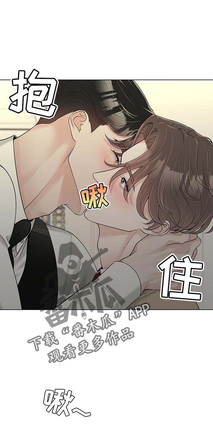 最佳选择漫画,第22章：对视了1图