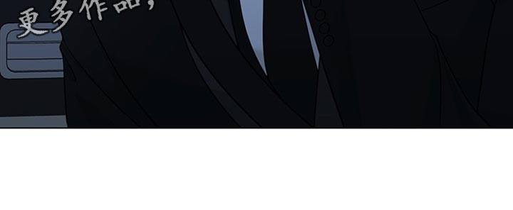 最佳选择漫画,第20章：有差别的3图