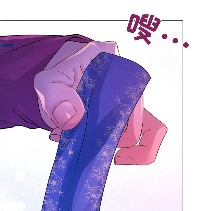 乱世之中我为王漫画,第41章：重要的东西2图