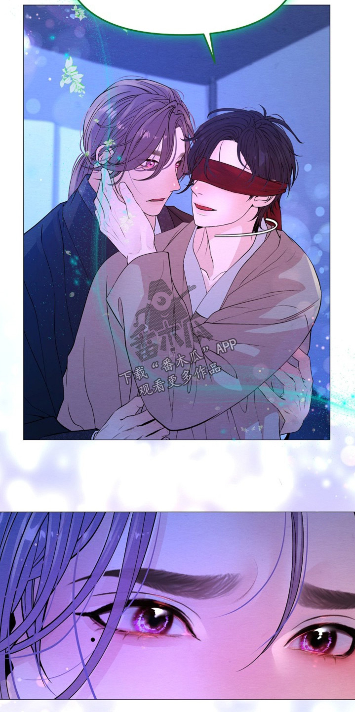 乱世之花漫画,第44章：不能暴露1图