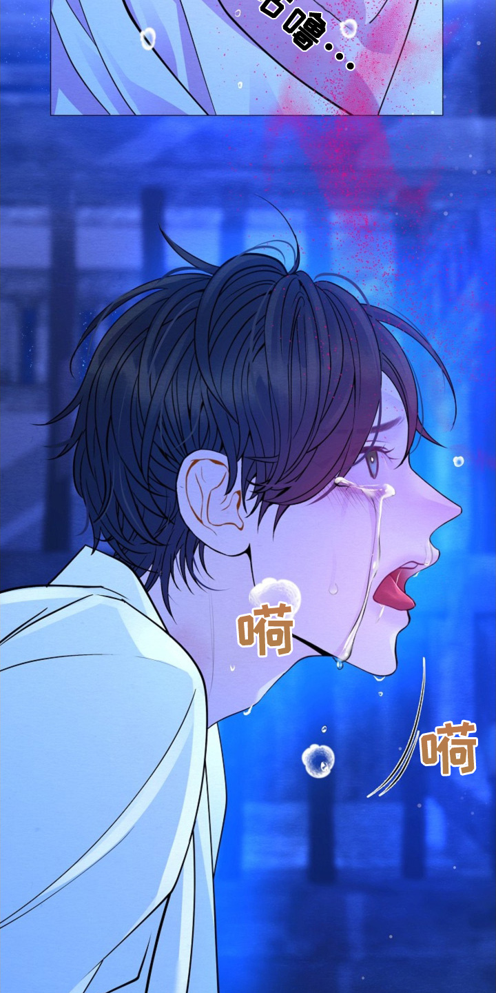 乱世之花漫画,第36章：生气4图