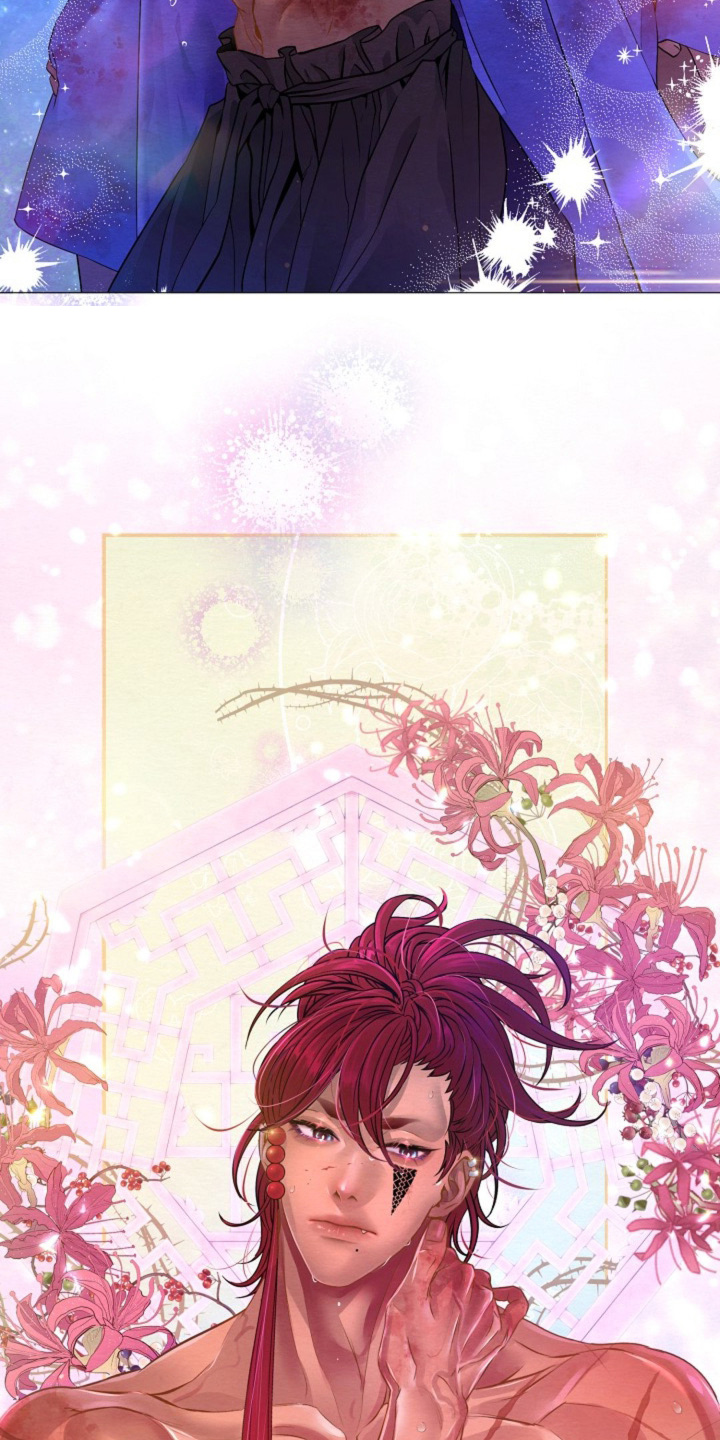 乱世之花漫画,第32章：你受伤了4图