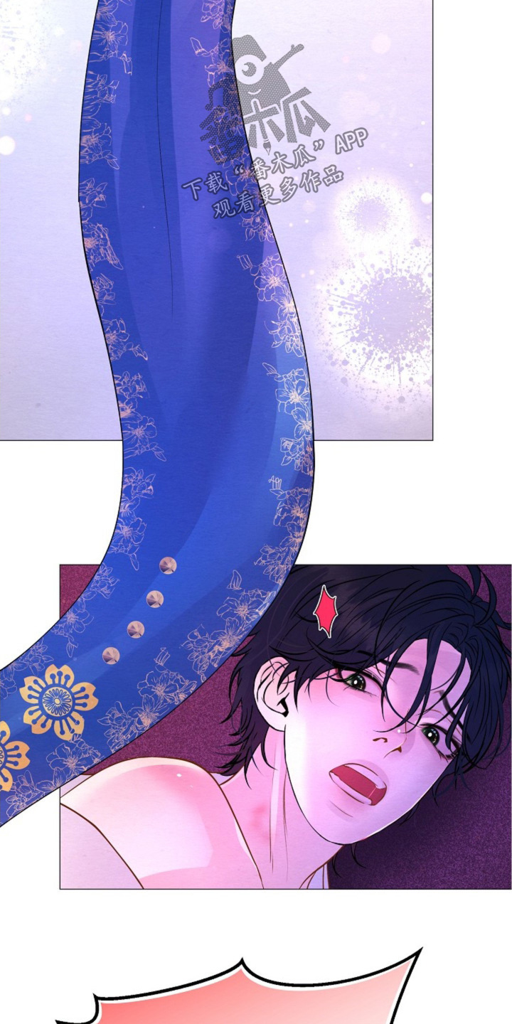 乱世之中我为王漫画,第41章：重要的东西3图