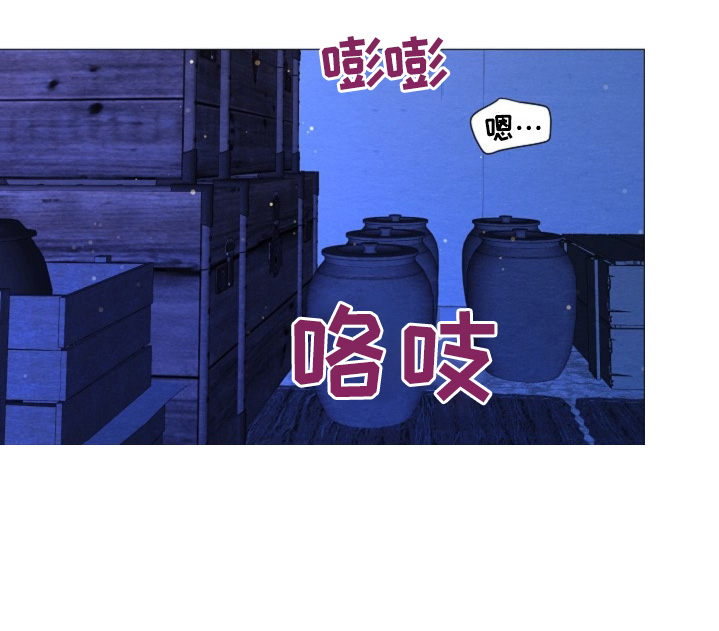乱世之中我来彰显威名漫画,第45章：不会丢下您5图