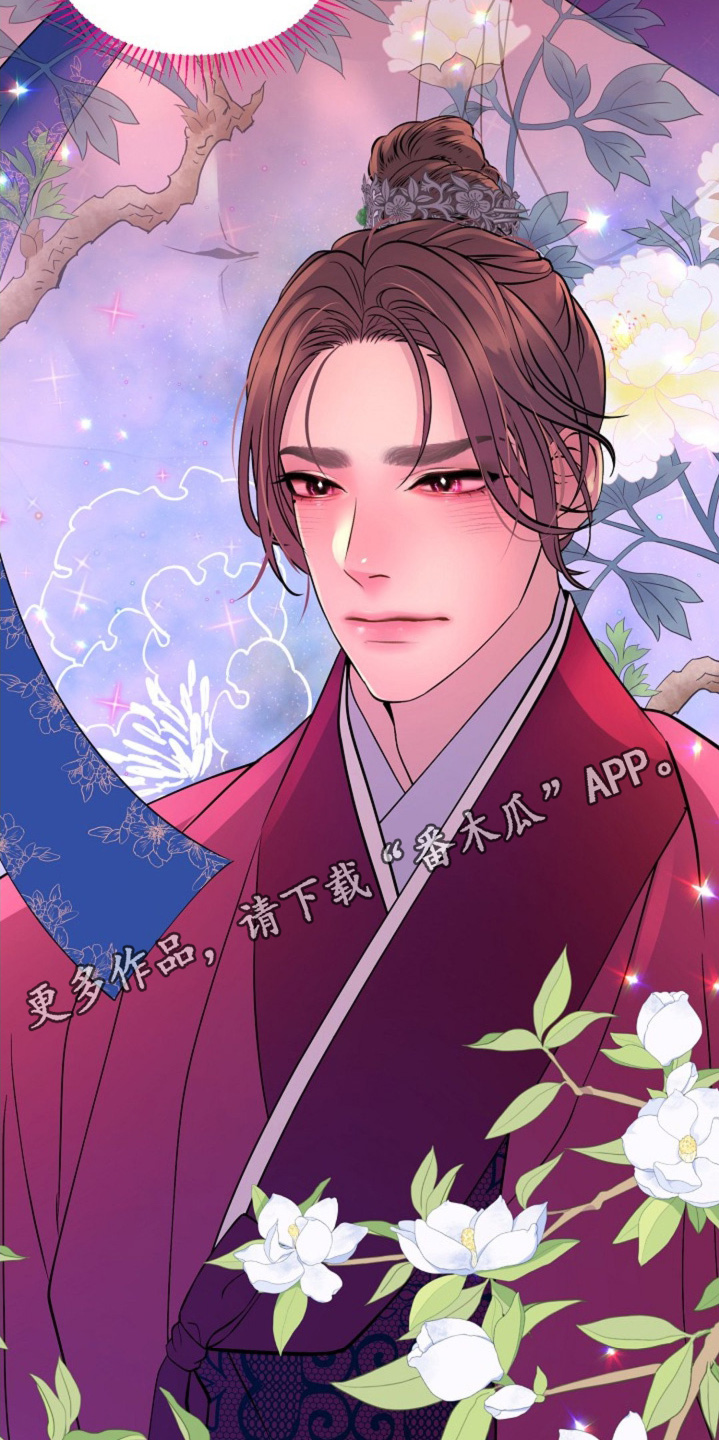 第42章：它的主人2