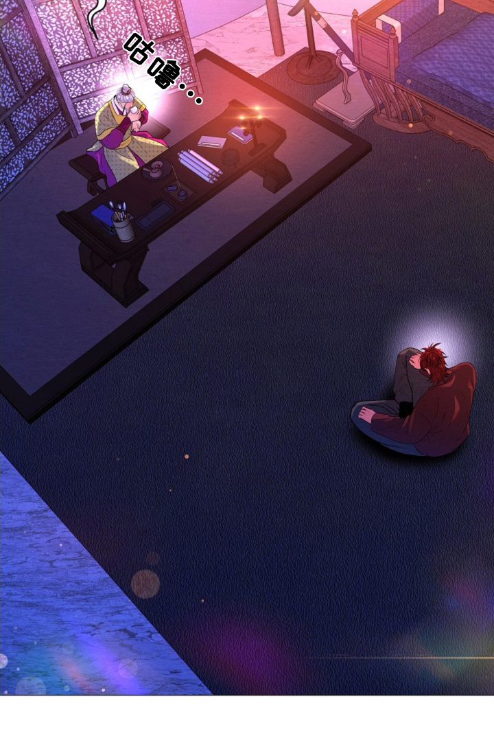 乱世之花漫画,第39章：放了他们3图