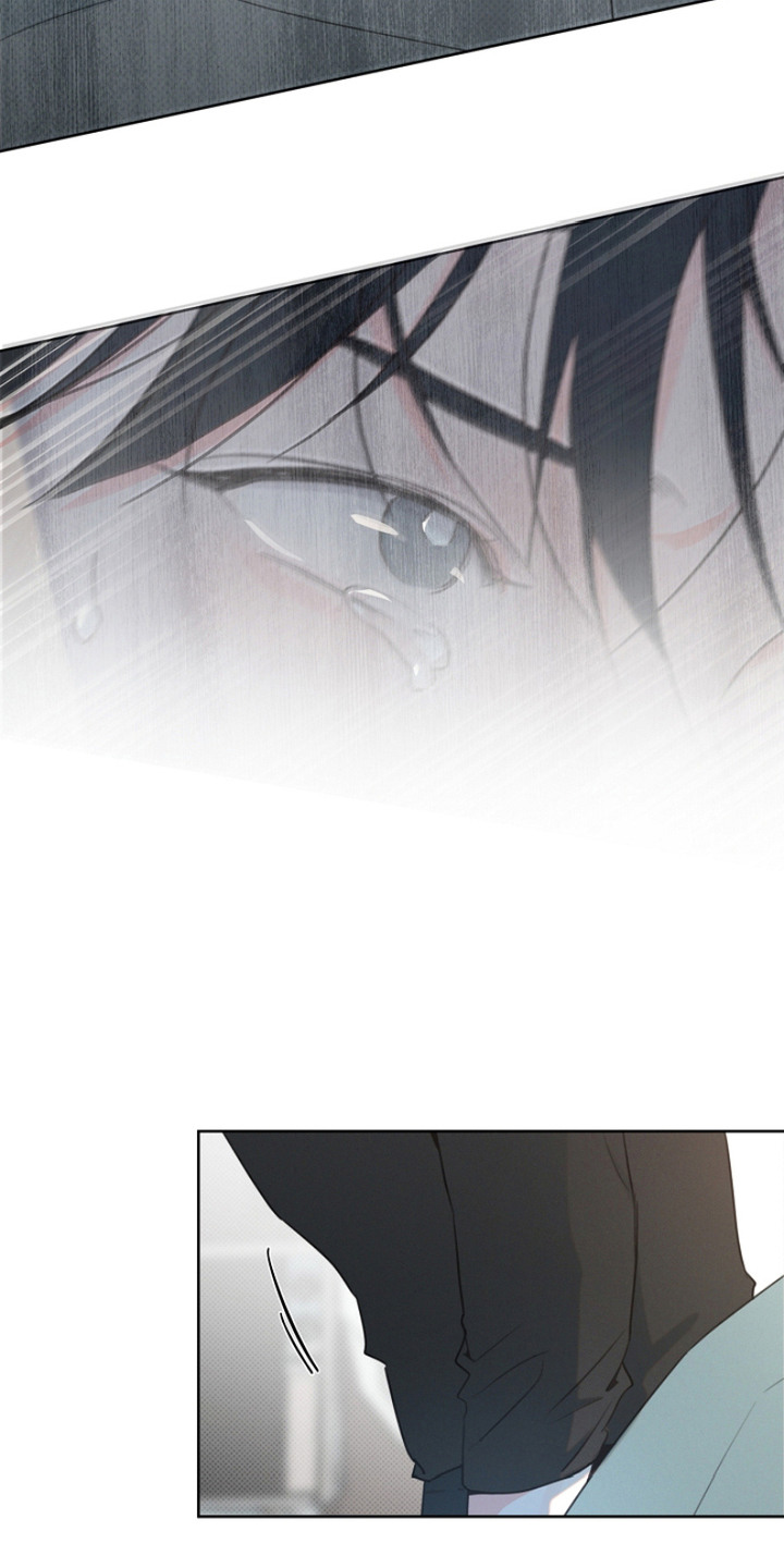 彩虹甜甜圈漫画,第9章：愉快的时光3图