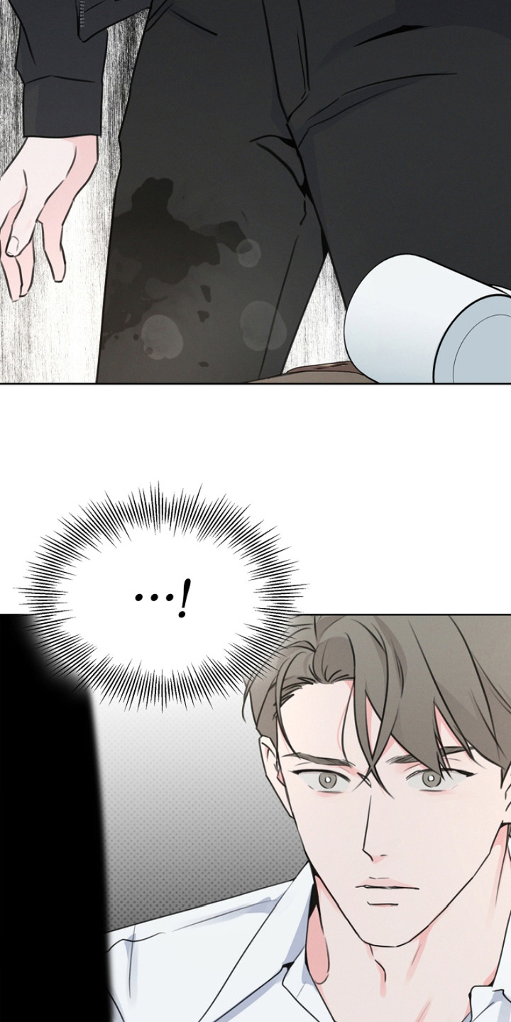 彩虹甜甜圈漫画,第15章：像家人一样3图