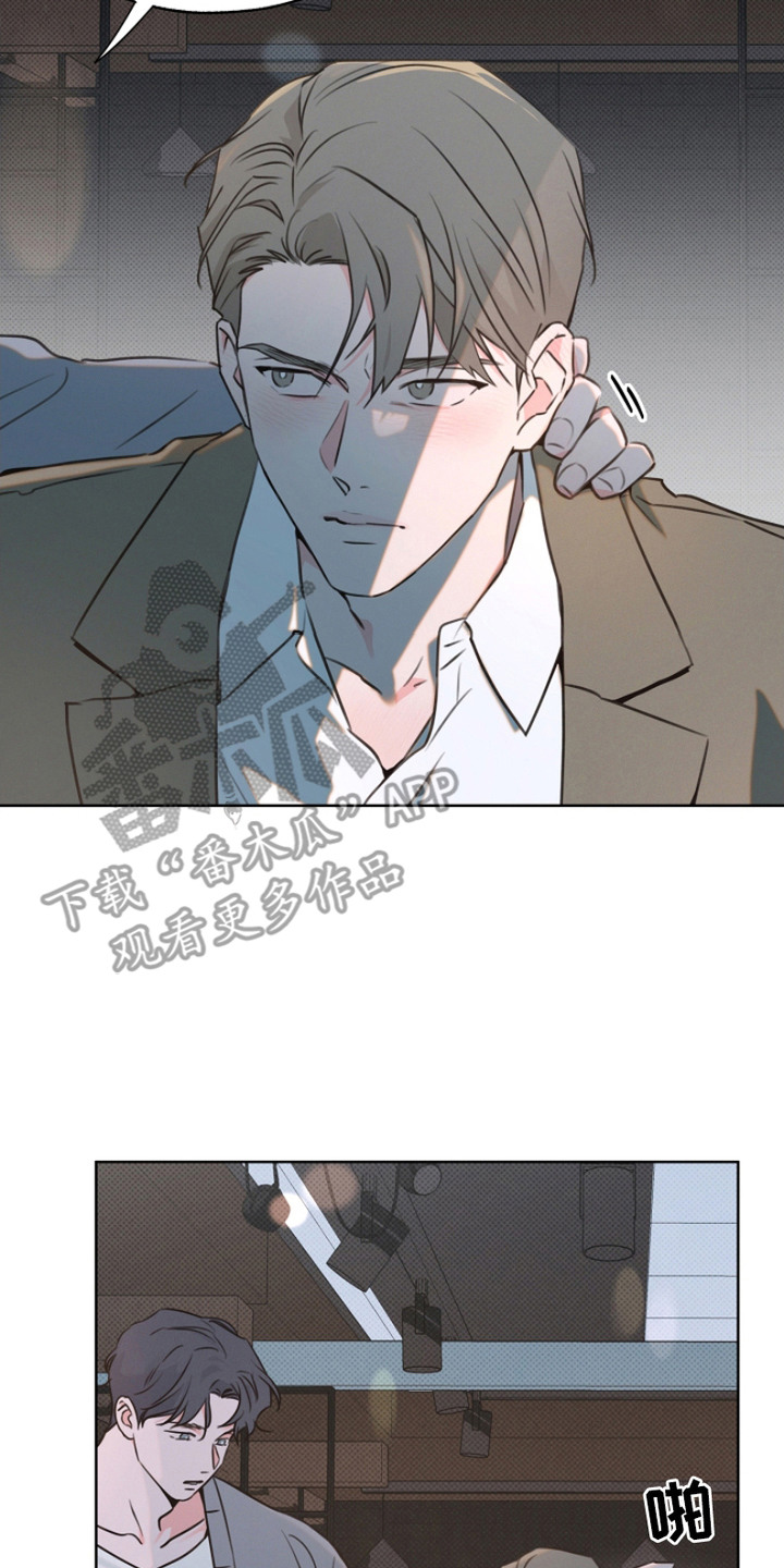 彩虹甜甜圈漫画,第6章：搭讪4图