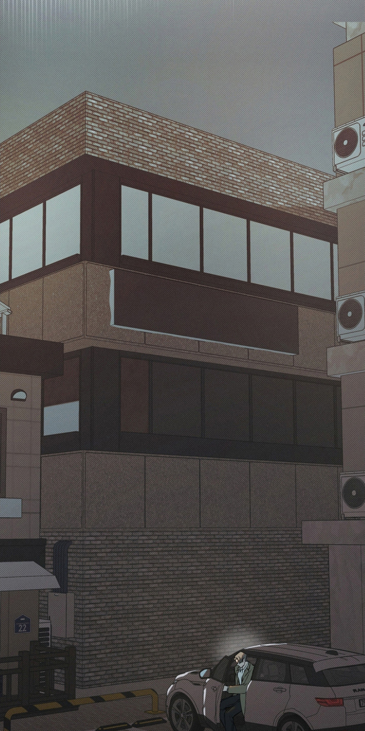 彩虹甜甜圈漫画,第5章：跟踪4图