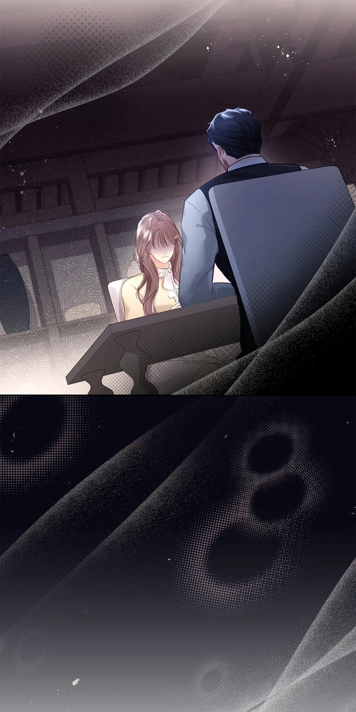 继承者的荣耀合集漫画,第4章：紧张1图