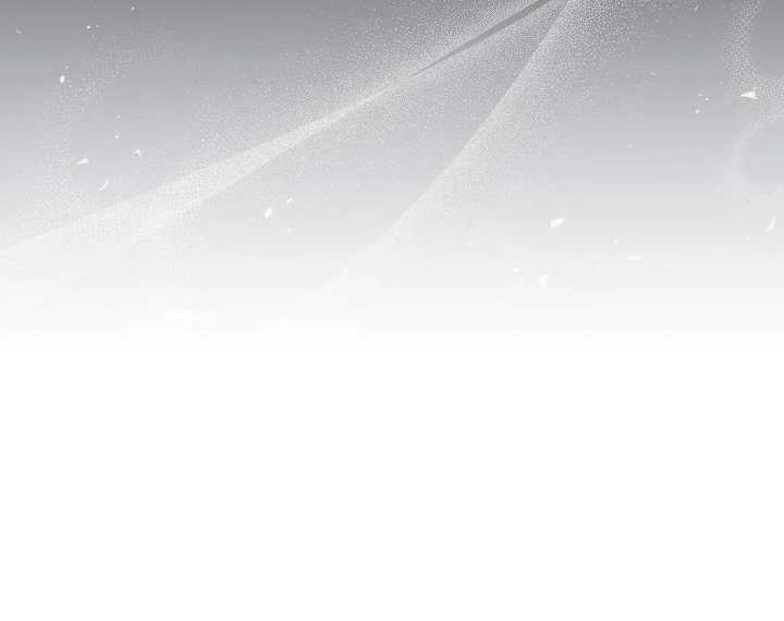 继承者的荣耀合集漫画,第4章：紧张2图