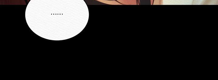 阴语默录世子结局漫画,第66章：【第二季】不能留下痕迹1图