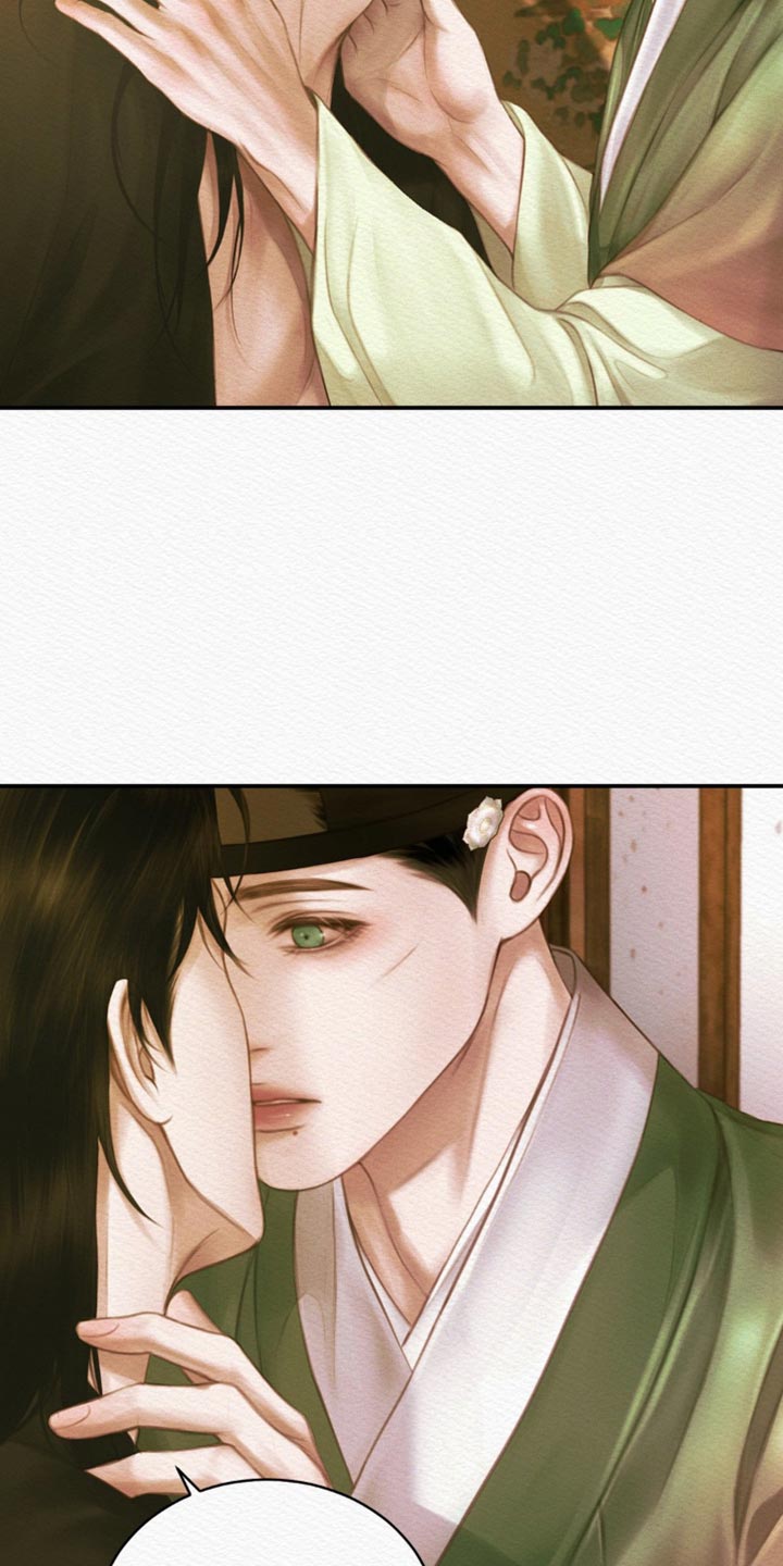 阴语含全部歌曲mv视频漫画,第125章：【第二季】别想其他事2图