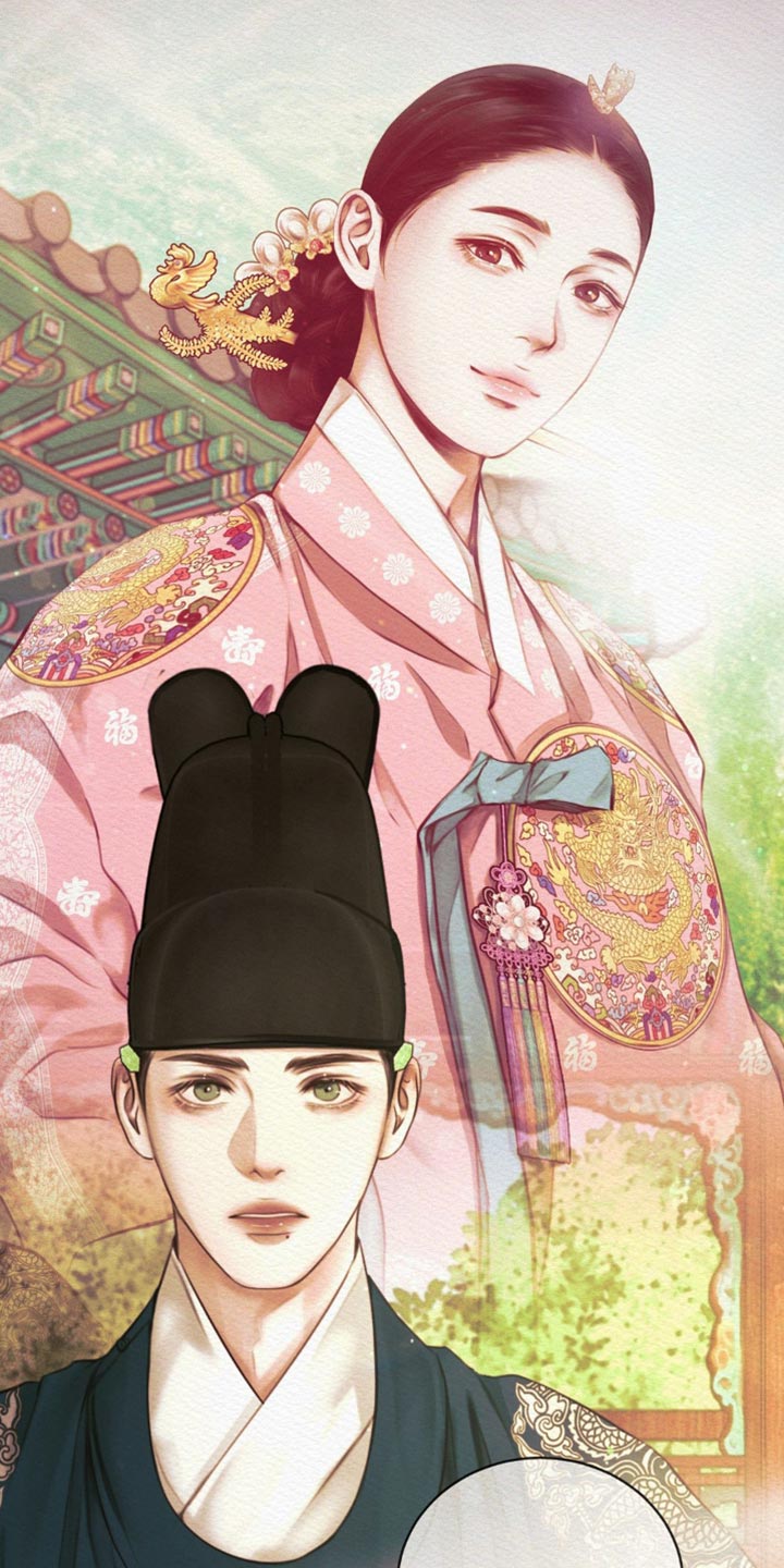 阴语含全部歌曲mv视频漫画,第111章：【第二季】非得是你不可1图