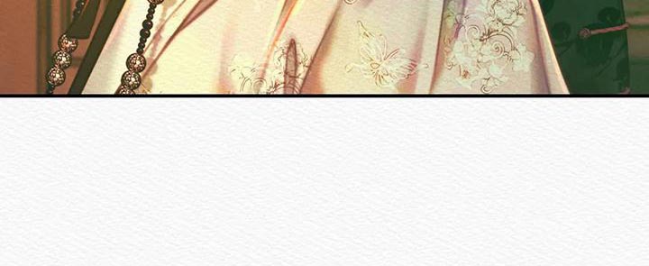 阴语含全部歌曲mv视频漫画,第57章：杀身之祸1图