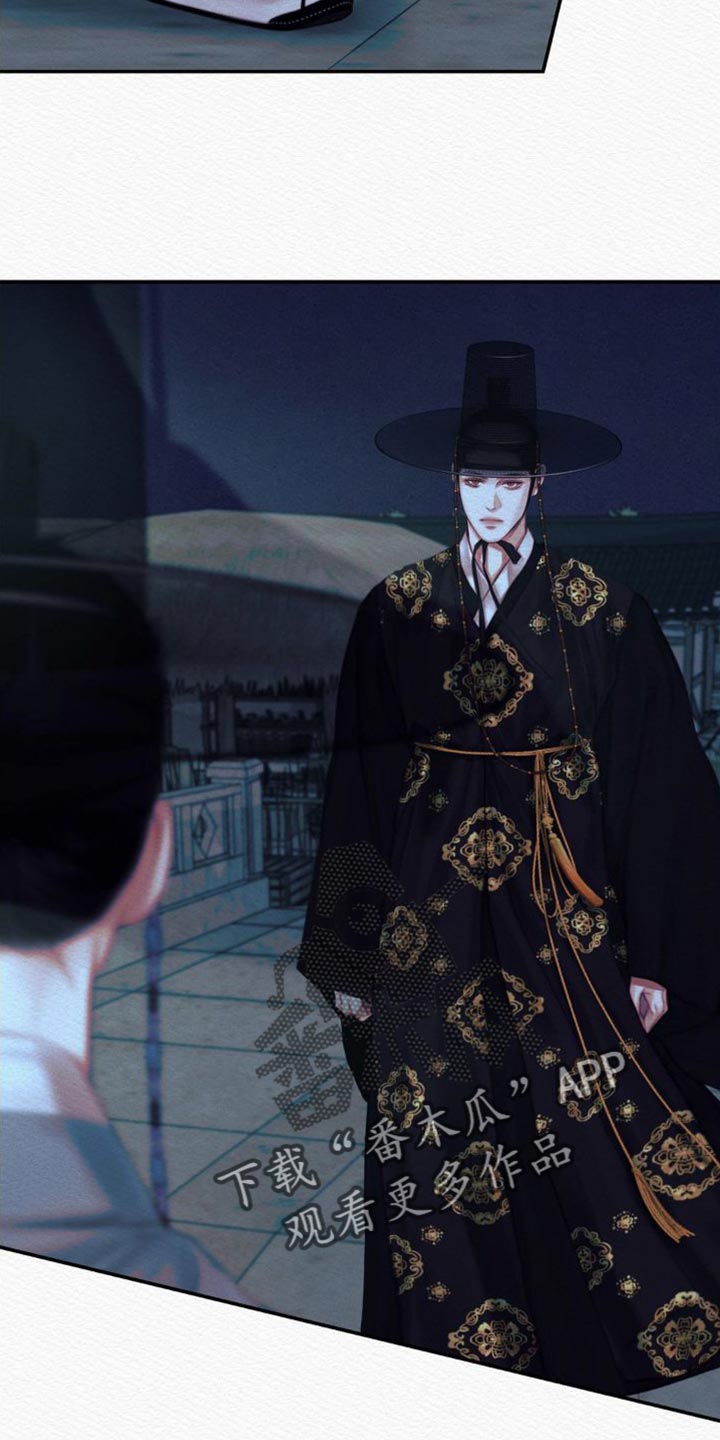 阴语默录是鬼夜曲下拉式台版漫画,第87章：【第二季】为情所扰3图